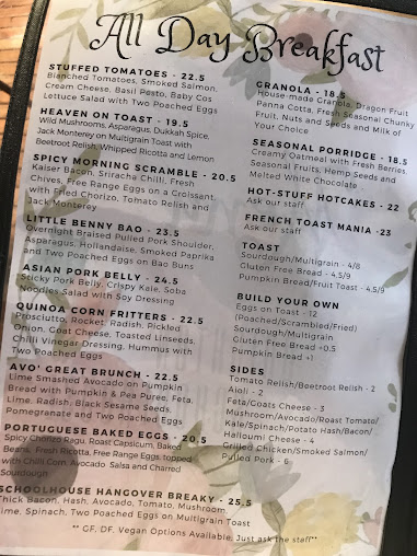 Menu Brighton Schoolhouse - 4