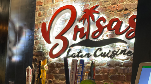 Photo Brisas Latín Cuisine - 25
