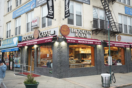 Photo Brooklyn Kabab House - 2