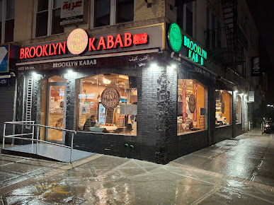 Photo Brooklyn Kabab House - 10