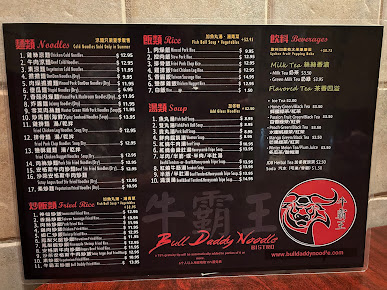 Menu Bull Daddy Noodle Bistro - 2