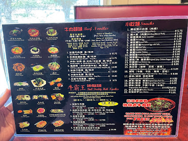 Menu Bull Daddy Noodle Bistro - 3