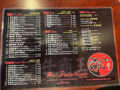 Menu Bull Daddy Noodle Bistro - 4