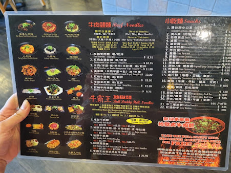 Menu Bull Daddy Noodle Bistro - 5