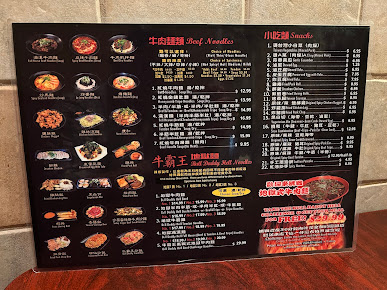 Menu Bull Daddy Noodle Bistro - 8