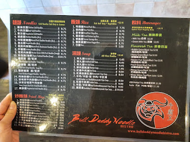Menu Bull Daddy Noodle Bistro - 9