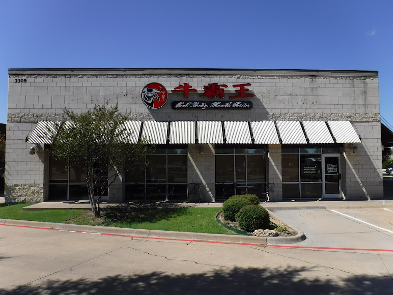Bull Daddy Noodle Bistro