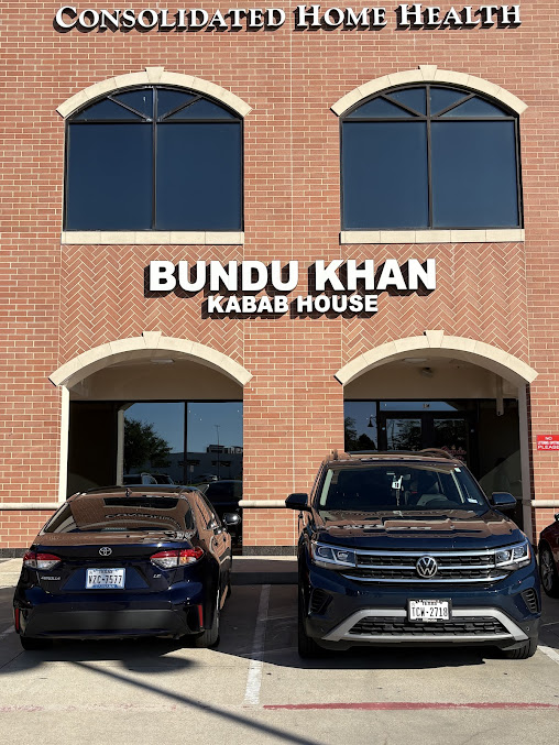 Photo Bundu Khan Kabab House - 15