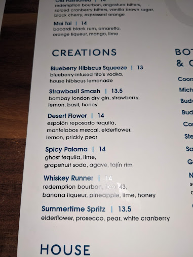 Menu Burtons Grill Bar North Andover - 1