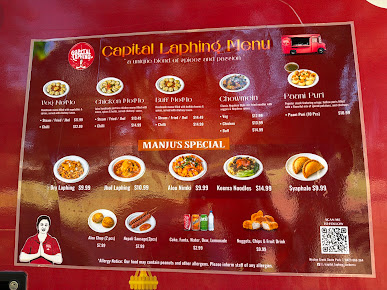 Menu Capital Laphing Station - 2