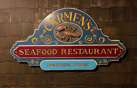 Photo Carmen's Seafood Restaurant - 25