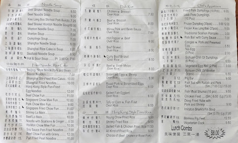 Menu Carol's Bun - 1