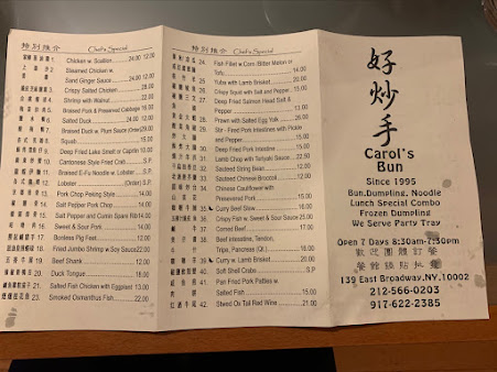 Menu Carol's Bun - 4