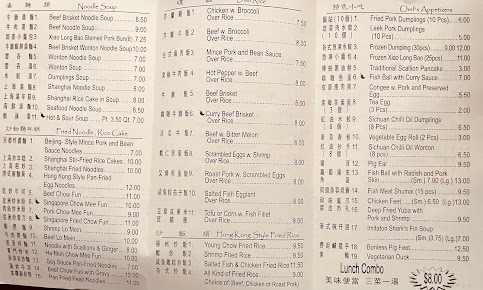 Menu Carol's Bun - 5
