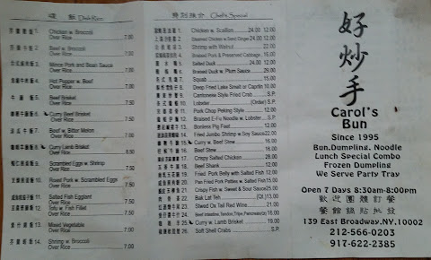 Menu Carol's Bun - 7