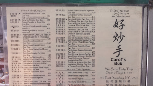 Menu Carol's Bun - 9