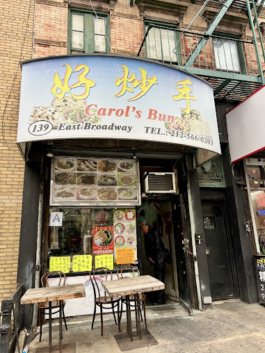 Photo Carol's Bun - 10