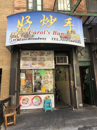 Photo Carol's Bun - 18
