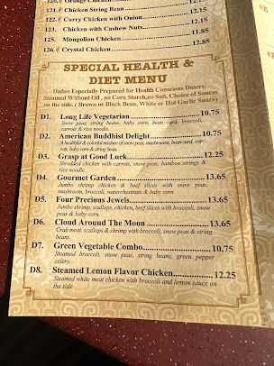 Menu Cathay Gourmet Chinese Restaurant - 0