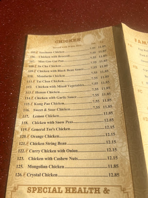 Photo Cathay Gourmet Chinese Restaurant - 10