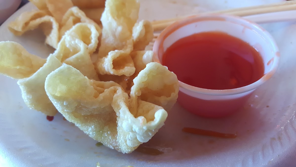 Cathay Gourmet Chinese Restaurant