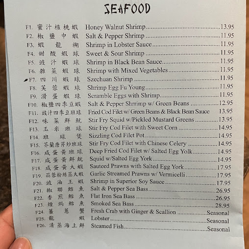 Menu Cf Cheng Chinese Cuisine - 0