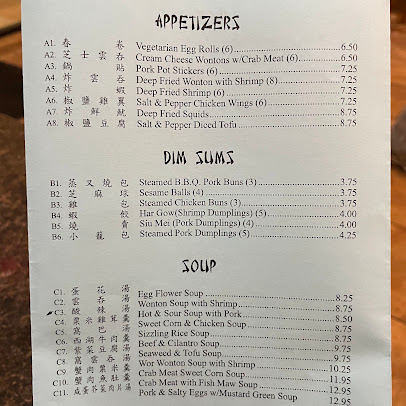 Menu Cf Cheng Chinese Cuisine - 1