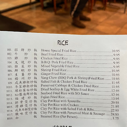 Menu Cf Cheng Chinese Cuisine - 2