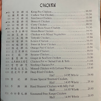 Menu Cf Cheng Chinese Cuisine - 3