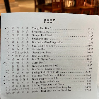 Menu Cf Cheng Chinese Cuisine - 5