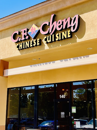 Photo Cf Cheng Chinese Cuisine - 11