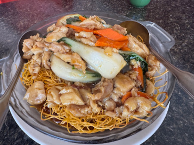 Photo Cf Cheng Chinese Cuisine - 24