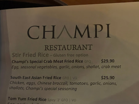 Menu Champi Restaurant - 2