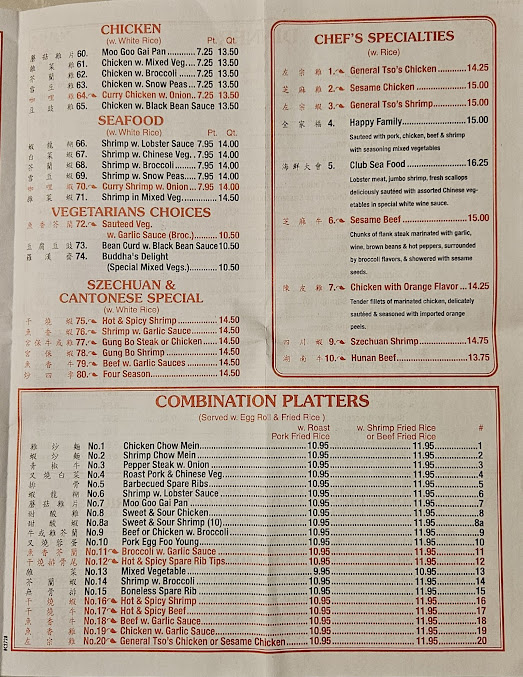Menu Chang He Chinese Kitchen - 0
