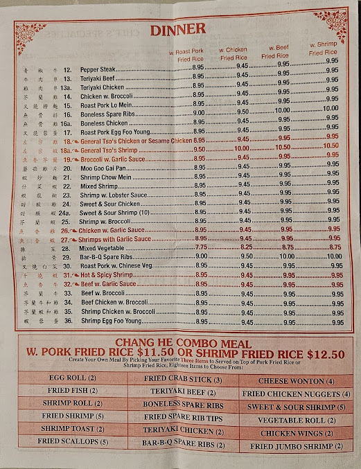 Menu Chang He Chinese Kitchen - 1