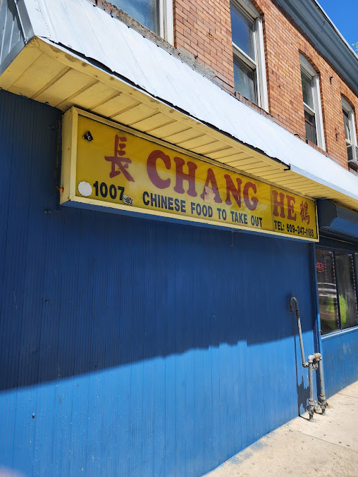 Photo Chang He Chinese Kitchen - 10