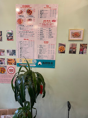 Menu Chang Lai - 5