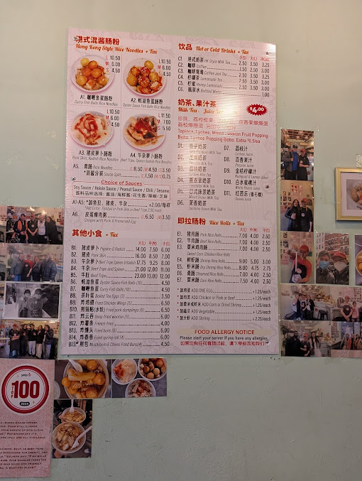 Menu Chang Lai - 6