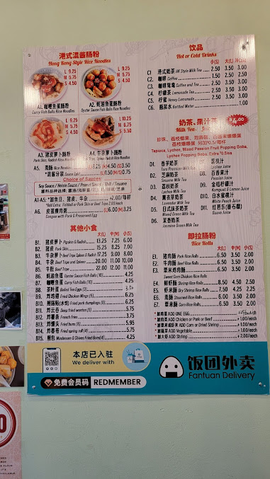 Menu Chang Lai - 7