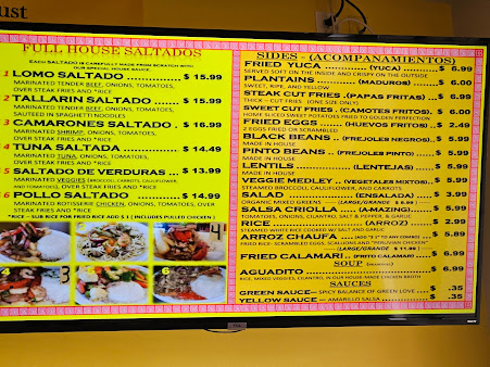 Menu Charcoal Chicken Pollo A La Brasa - 8