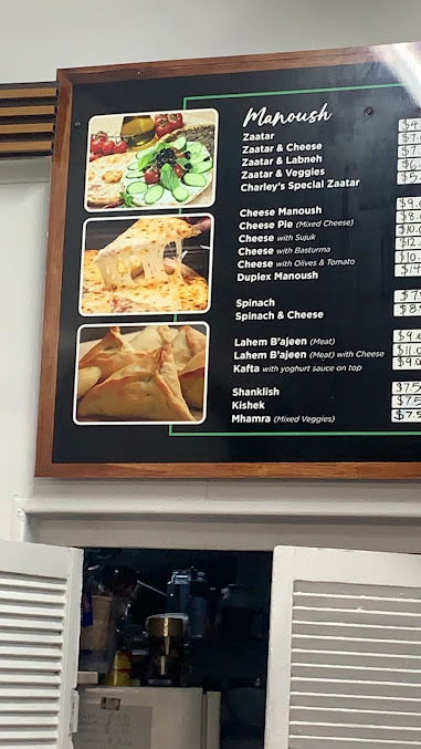 Menu Charley's Lebanese Pizzeria - 4