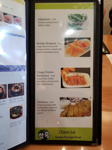 Menu Charm Juk Korean Porridge - 0