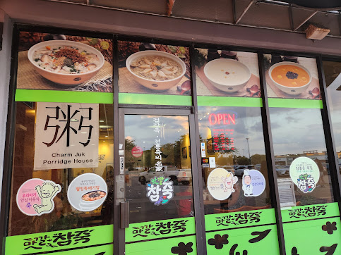 Menu Charm Juk Korean Porridge - 4