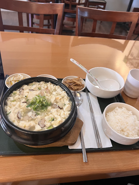 Photo Charm Juk Korean Porridge - 8