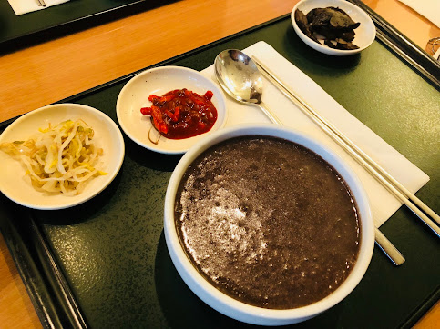 Photo Charm Juk Korean Porridge - 11