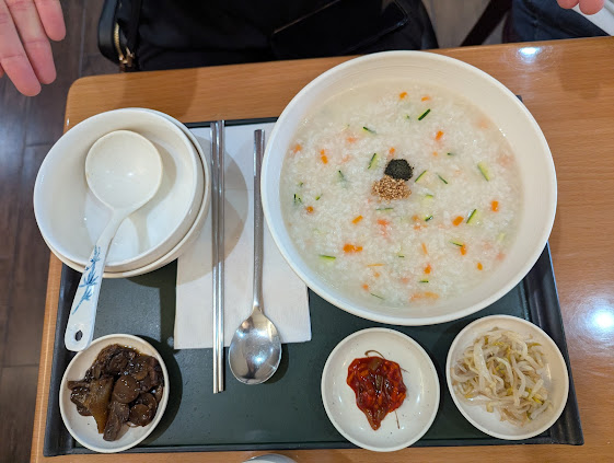 Photo Charm Juk Korean Porridge - 12