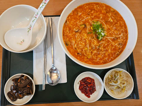 Photo Charm Juk Korean Porridge - 15