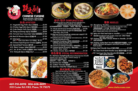 Menu Chef Suns Noodle And Dumpling Plano - 1