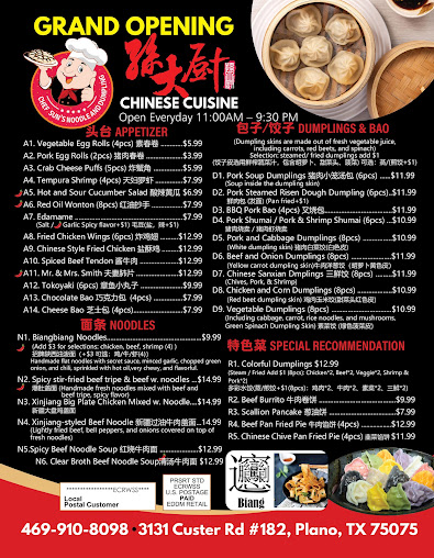 Menu Chef Suns Noodle And Dumpling Plano - 3