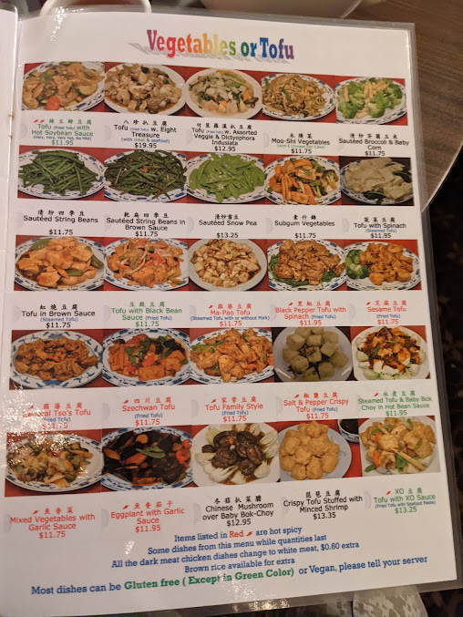Menu Chen Garden - 2